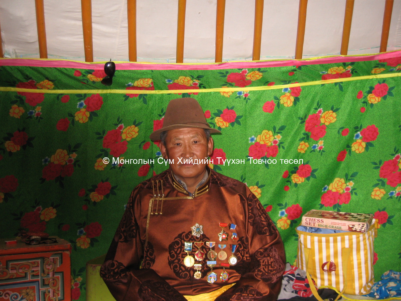 Ярилцлага өгсөн хүний зураг